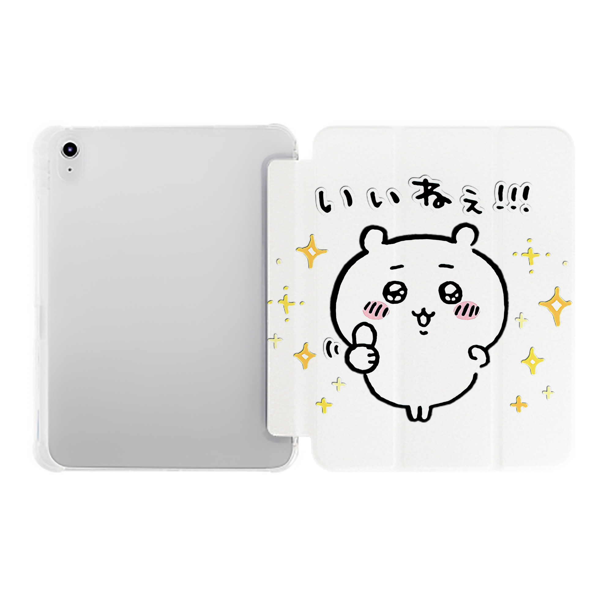 （画像用） ちいかわ ちいかわ Chii-kawa chiikawa IPad ケース ペン収納付き 三つ折りスタンド PUレザー×シリコン 対応機種9.5/10.5/10.9インチ